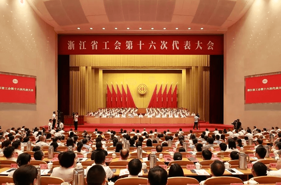 喜讯 | 明升88集团党委副书记姚慧当选中国工会十八大代表